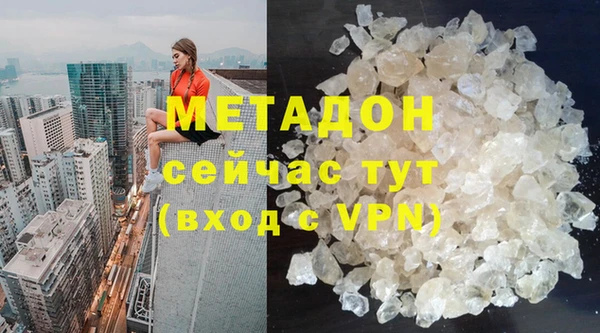 ECSTASY Краснотурьинск