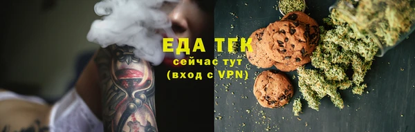 ECSTASY Краснотурьинск