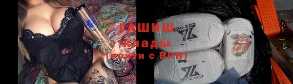 ECSTASY Краснотурьинск
