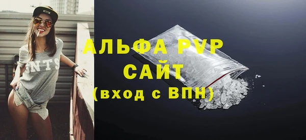ECSTASY Краснотурьинск