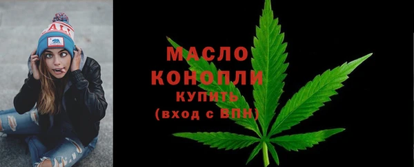ECSTASY Краснотурьинск