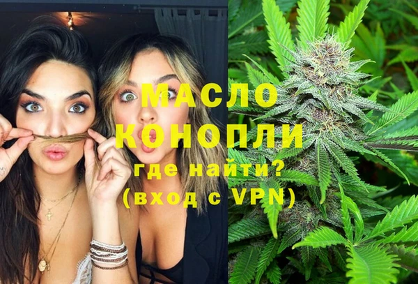 ECSTASY Краснотурьинск