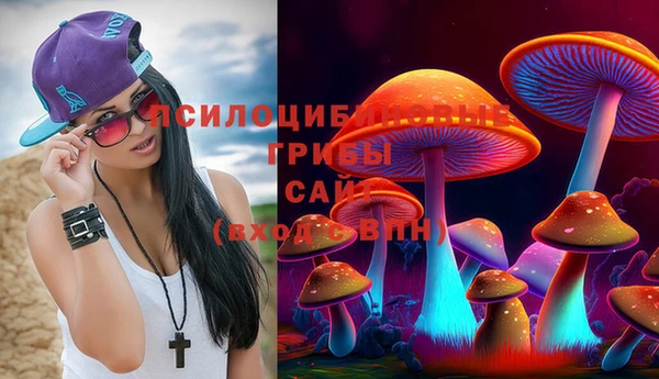 мефедрон VHQ Красноперекопск