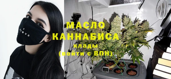 ECSTASY Краснотурьинск