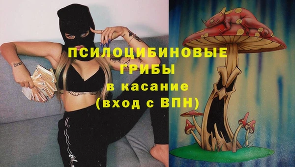мефедрон VHQ Красноперекопск