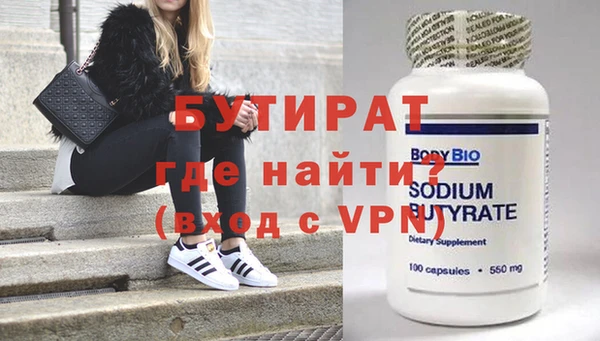 амф Кукмор