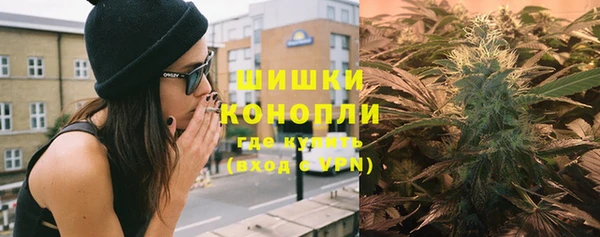 мефедрон Кулебаки