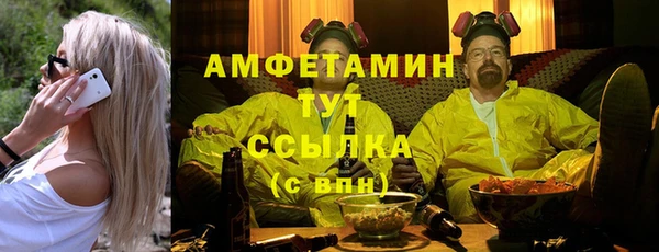 хмурый Краснослободск