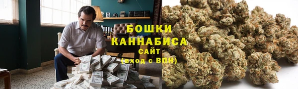 ECSTASY Краснотурьинск