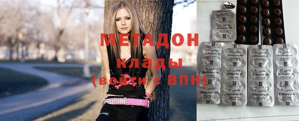 хмурый Краснослободск
