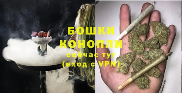 амф Кукмор