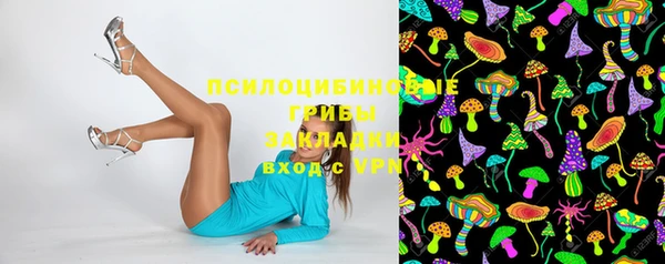мефедрон Кулебаки