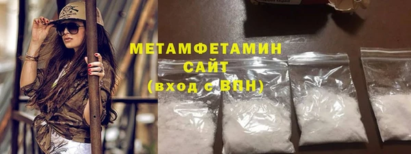 ECSTASY Краснотурьинск